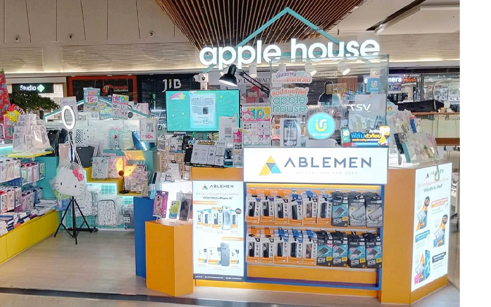 Apple House เซ็นทรัลลาดพร้าว ชั้น 3