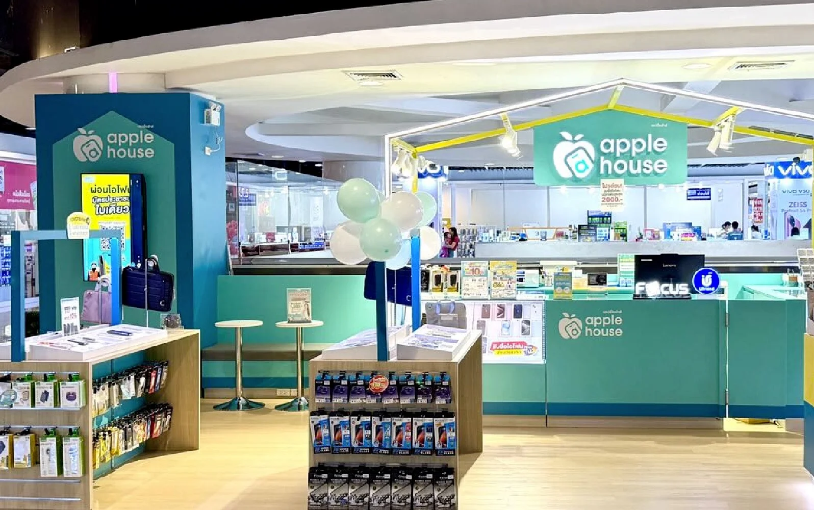 Apple House อิมพีเรียล สำโรง