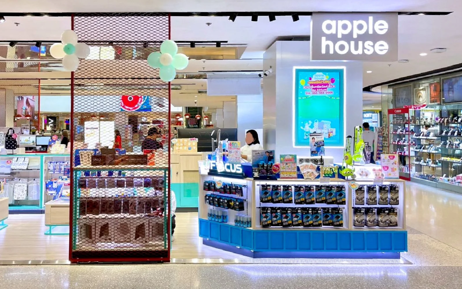 Apple House เซ็นทรัลเวิลด์